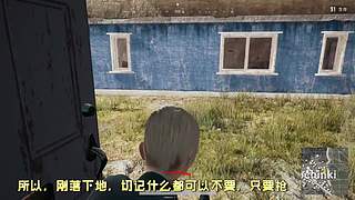 【大能】鲁大能万丈光芒