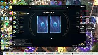 胆子真是肥嘟嘟的~