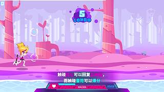 贪玩的九九的直播间