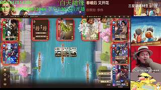 三国杀OL，十周年国战老萌新
