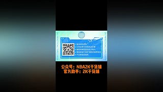 看看新的S14