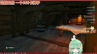 【双倍一元粉丝牌】盗贼之海DAY3