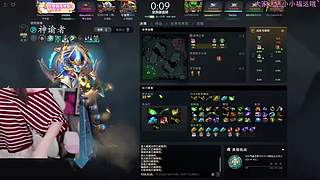 【双倍】牛魔王归来