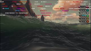 上超凡好难