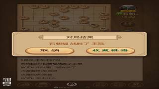 10772807的直播间