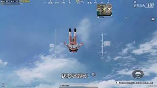 月殿玉兔直播间