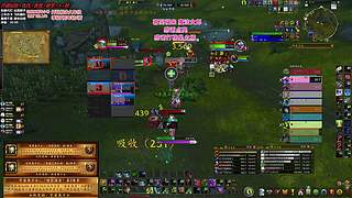 PVP星火榜返场 感谢支持