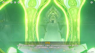 人生淌若如初见的直播间