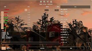 伴青春数日月的直播间