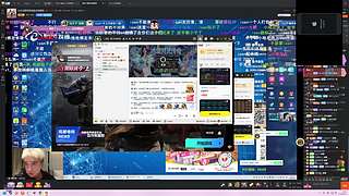 熊掌智多星在此