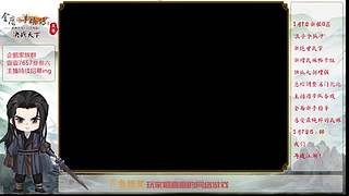 【金庸群侠传OL-至尊服】-小混混混江湖