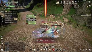 来这里起飞就好了！11694839