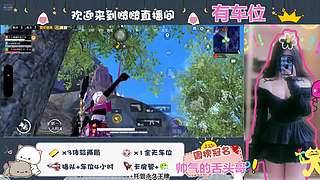 鸡否？鸡否？