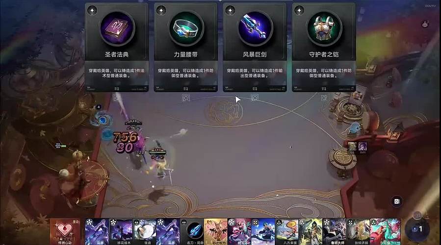毛7134的直播间3554