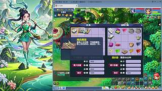 风尘路间遗，沧澜步间影
