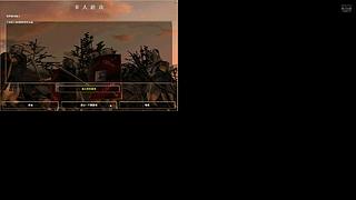 金班长203的直播间