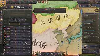 wsyxhdx的直播间