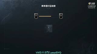 开心三角洲,快乐摸大红.