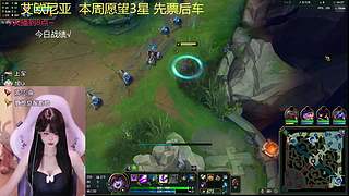 （有车位）将队友护至身前