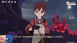 原神玩一玩~