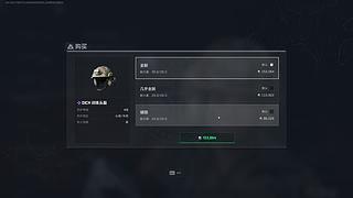 随便踹踹啦