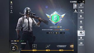 小羊最欧的直播间2206