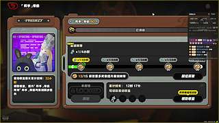 全能全面。 12813738