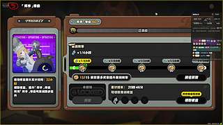 全能全面。 12813738