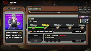 全能全面。 12813738