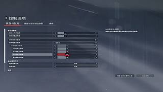 boss进入第二阶段