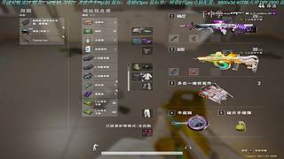 2800dpi大菠萝神力