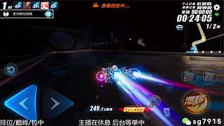 空闲中 排位巅峰包中