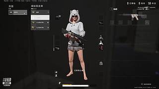 你还好吗？ 1435564