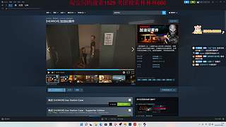 【CSTG】战狗启动！