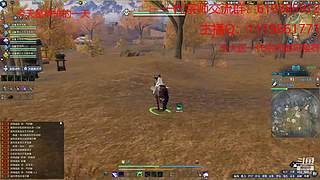 渔服最强吃鸡团队
