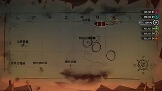 《大Mu的随缘直播间》