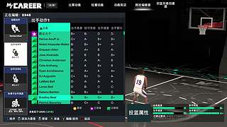 九月，善待你我