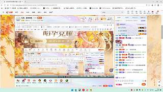 九月，善待你我