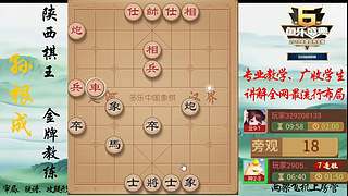 巅峰布局全能大师
