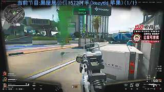 PUBG补给箱开启！道具限时领！