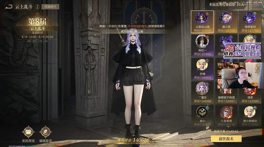 PUBG补给箱开启！道具限时领！