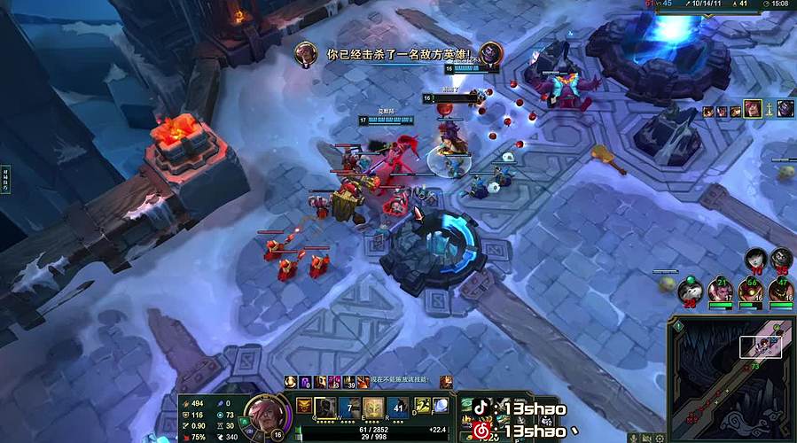 13shao:复活了