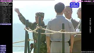 【动作】武侠 经典 古装