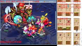又菜又爱玩的 2909994