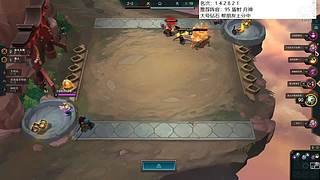 云顶欢乐大课堂