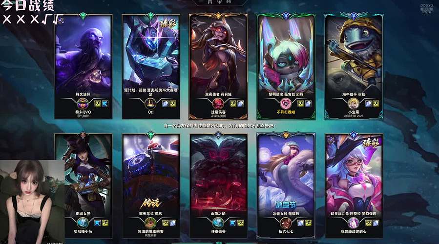 给我AD我来C