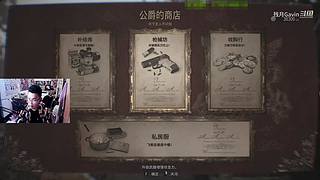 吃鸡加MC越玩越有