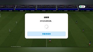 【纯绿】苦练二指，可帮33！