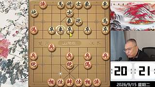 9.15晚间直播中，象棋飞刀嗨翻天