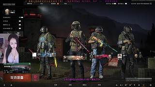 本想做你心尖尖上的人，没想到你是五角星